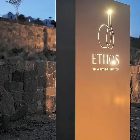 Epos Imerovigli Hotel Santorini Island